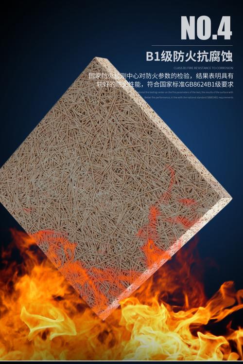 厂家直销木丝吸音板六边形木丝隔音板墙面装饰防潮木质水泥木丝板